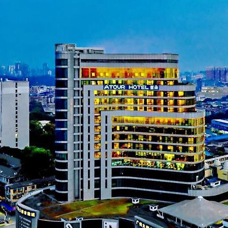 Atour Hotel Guangzhou Yueqiao Branch Zewnętrze zdjęcie